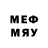COCAIN Перу G.d Musicaly