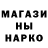 Кетамин VHQ Cristian Trandafir