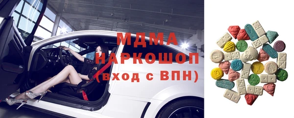 твердый Бородино