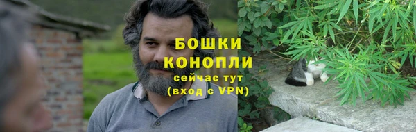 кристаллы Бугульма