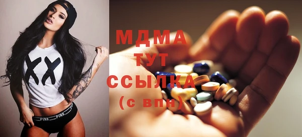 дживик Бронницы