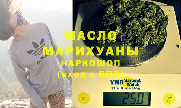 твердый Бородино