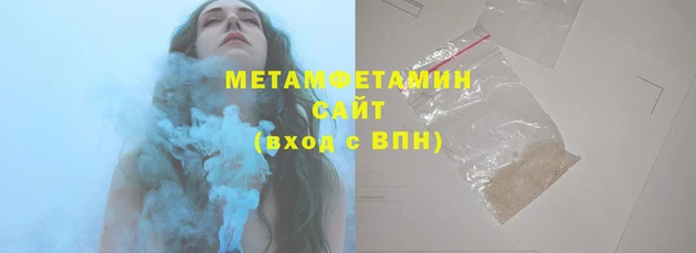 дживик Бронницы