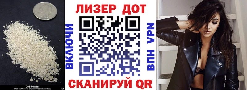 KRAKEN вход  Сясьстрой  ЛСД экстази кислота  хочу наркоту 