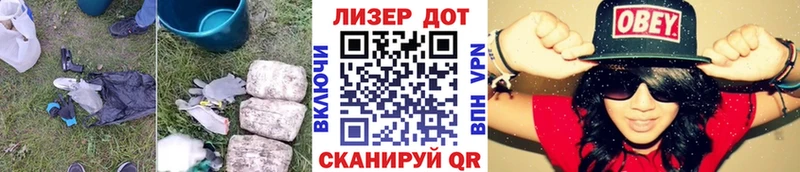 Лсд 25 экстази кислота Сясьстрой