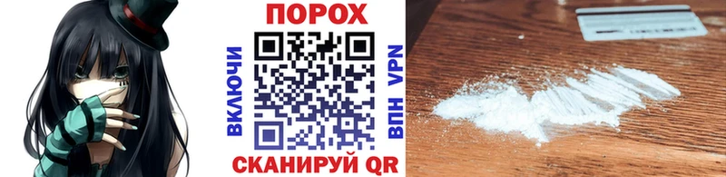 Первитин кристалл  Сясьстрой 