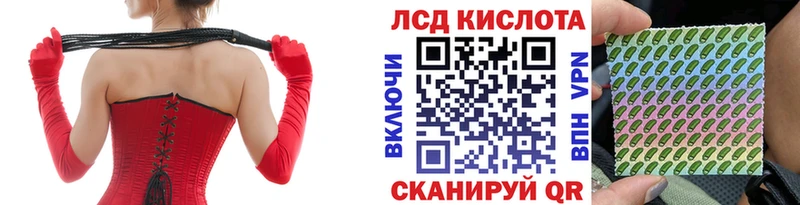 блэк спрут сайт  Сясьстрой  Марки N-bome 1500мкг 