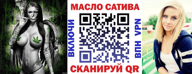 ТГК концентрат  Сясьстрой 